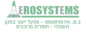 logo_erosystems01