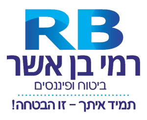 לוגו כרטיס ביקור ללא רקע