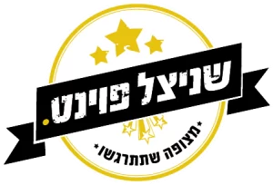 לוגו רקע שקוף